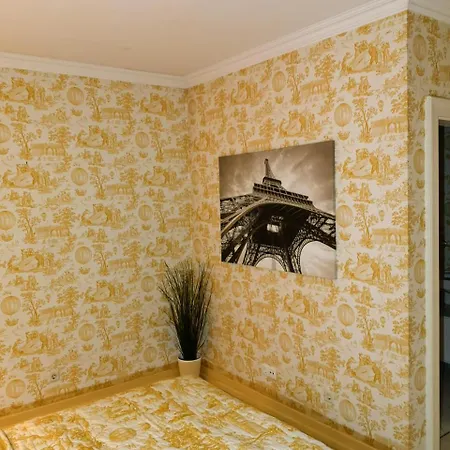 City Garden Apartment